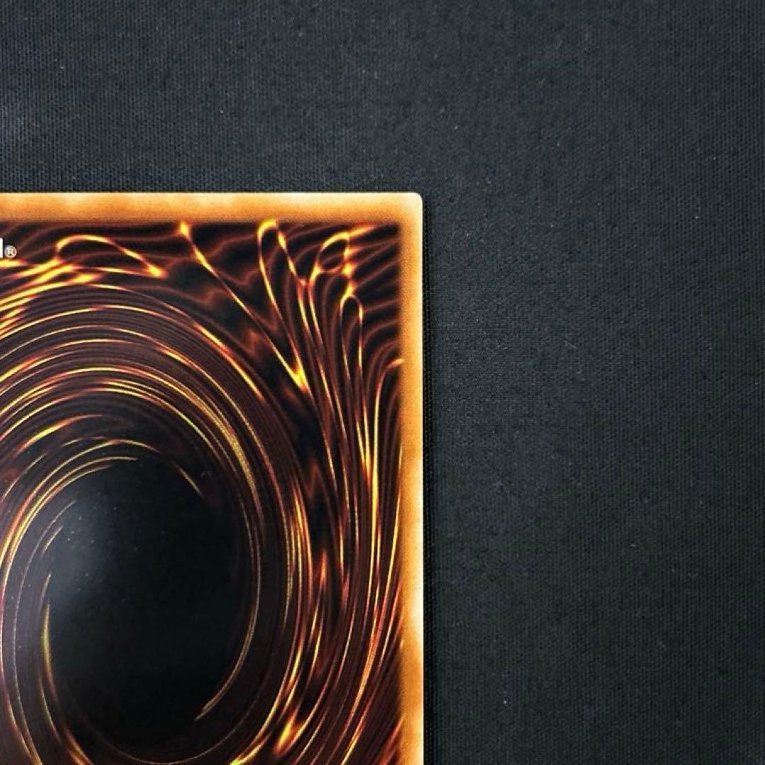 初期 偽造防止ホログラムなし 遊戯王カード ブラックマジシャン