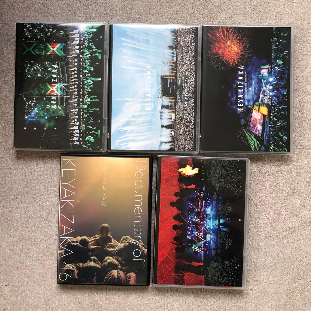 欅坂46】ライブDVD まとめ売り - メルカリ