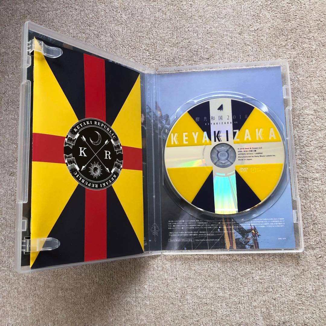 欅坂46】ライブDVD まとめ売り - メルカリ