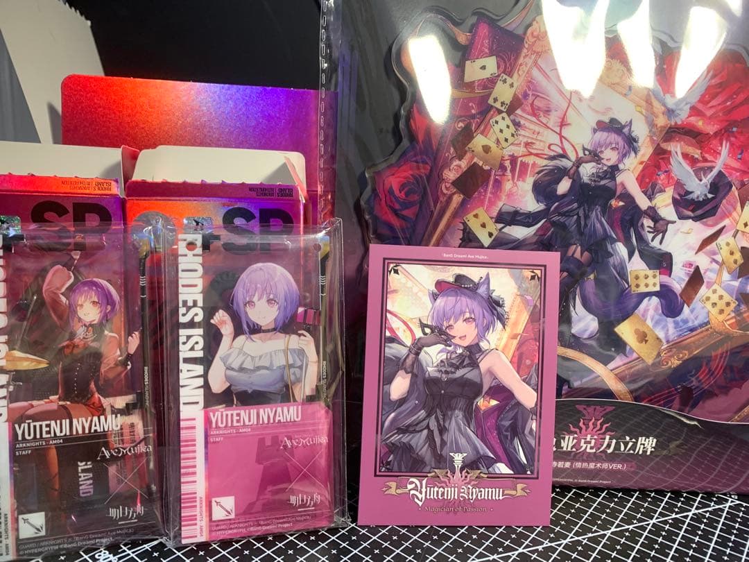 明日方舟アークナイツ AveMujica アクリルスタンド+通行認証+ カード