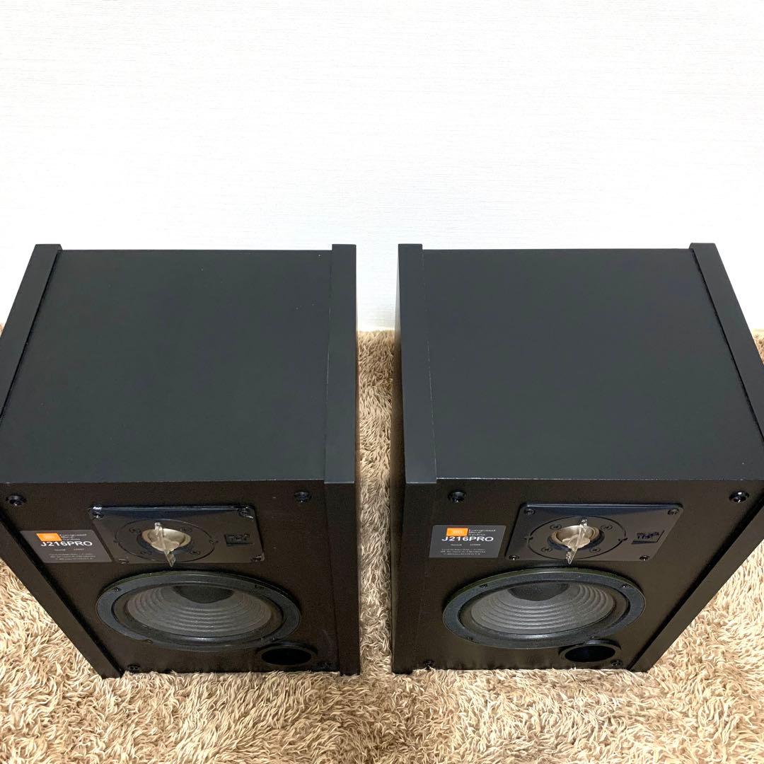 動作確認済】JBL J216PRO 高音質モニタースピーカー ペア - メルカリ