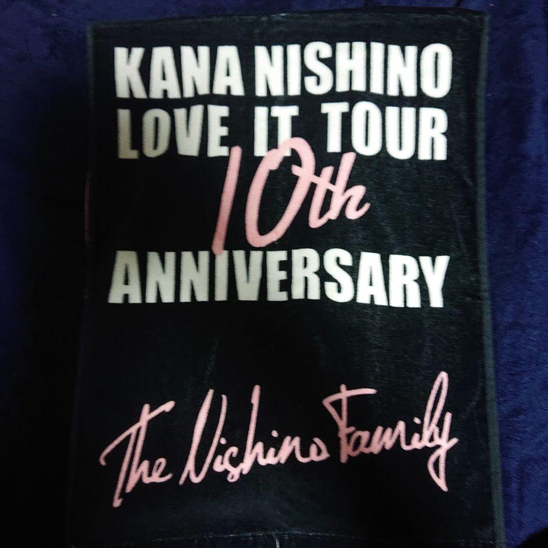 西野カナ 西野家限定 LOVEITTOURビッグタオル - メルカリ
