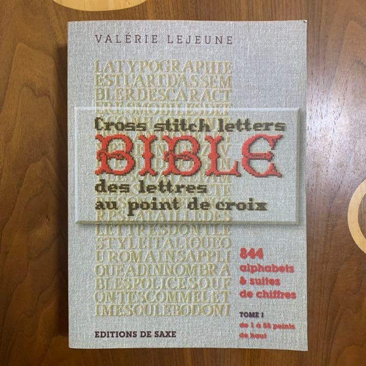 【希少！】Cross stitch letters BIBLE VALERIE LEJEUNE Cross Stitch Letters BIBLE Alphabet Design Series
