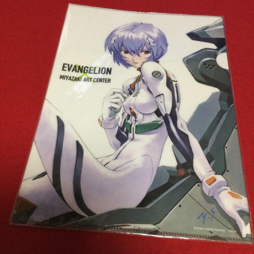 みやざきアートセンター エヴァンゲリオン展 クリアファイル 綾波レイ