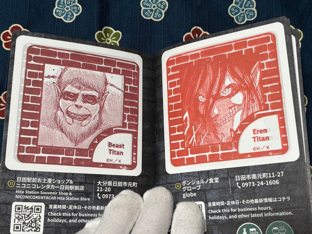 進撃の日田スタンプラリー帳 オリジナルステッカー リヴァイ 生誕祭