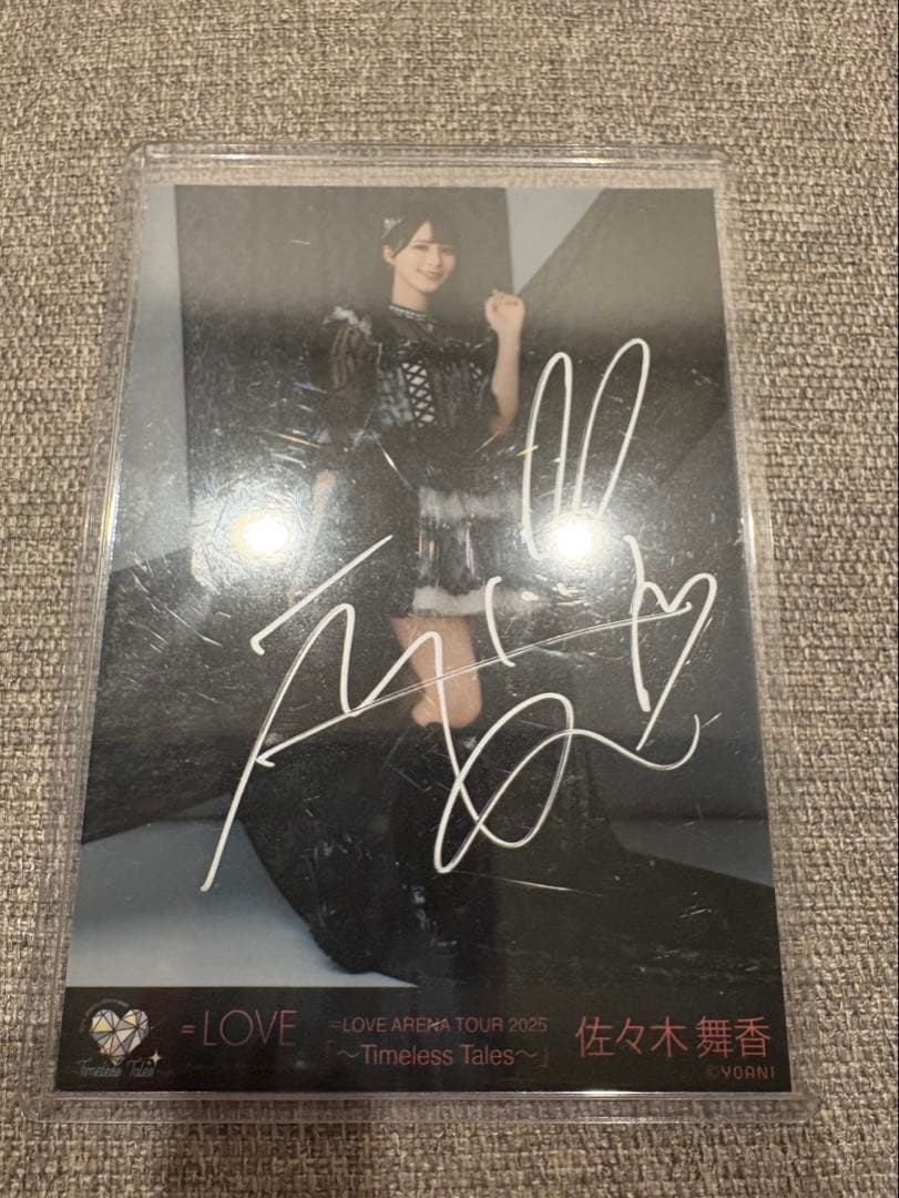 佐々木舞香　直筆　ヒキ　生写真　黒衣装　アリーナ衣装　=LOVE イコラブ 佐々木舞香 直筆 ヒキ 生写真 黒衣装 アリーナ衣装 =LOVE イコラブ