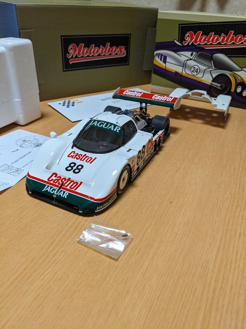 エグゾト 1/18　ジャガー XJR9 MTB000104-1.jpg