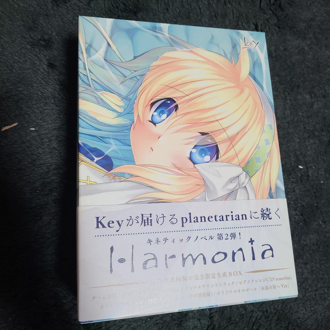完全限定生産BOX　l-harmonia ハルモニア 新作ドール！】「Harmonia bloom ALICE L」をレビュー♪ | グッスマら