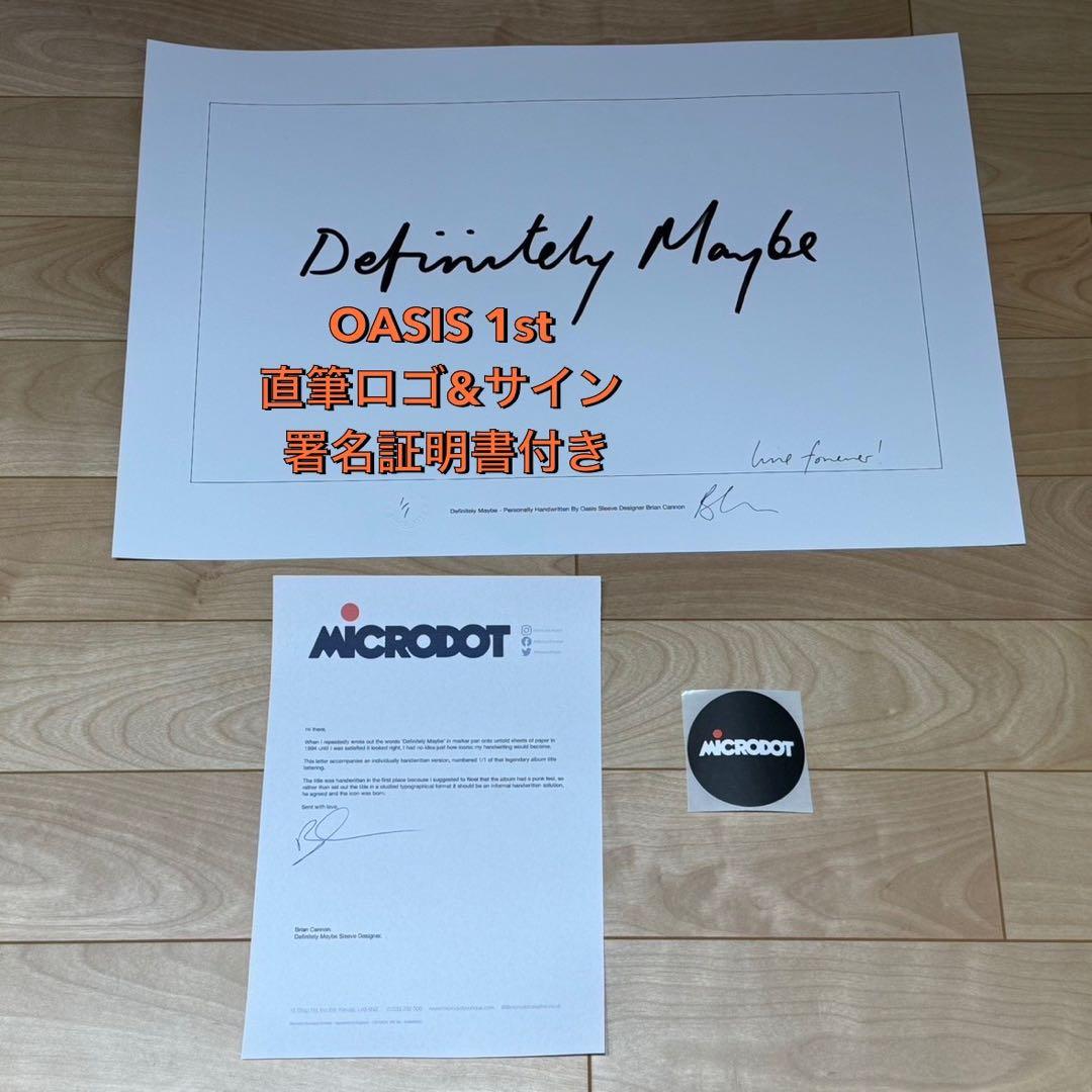 definitely maybe 直筆サイン OASIS ファーストアルバムロゴ - メルカリ