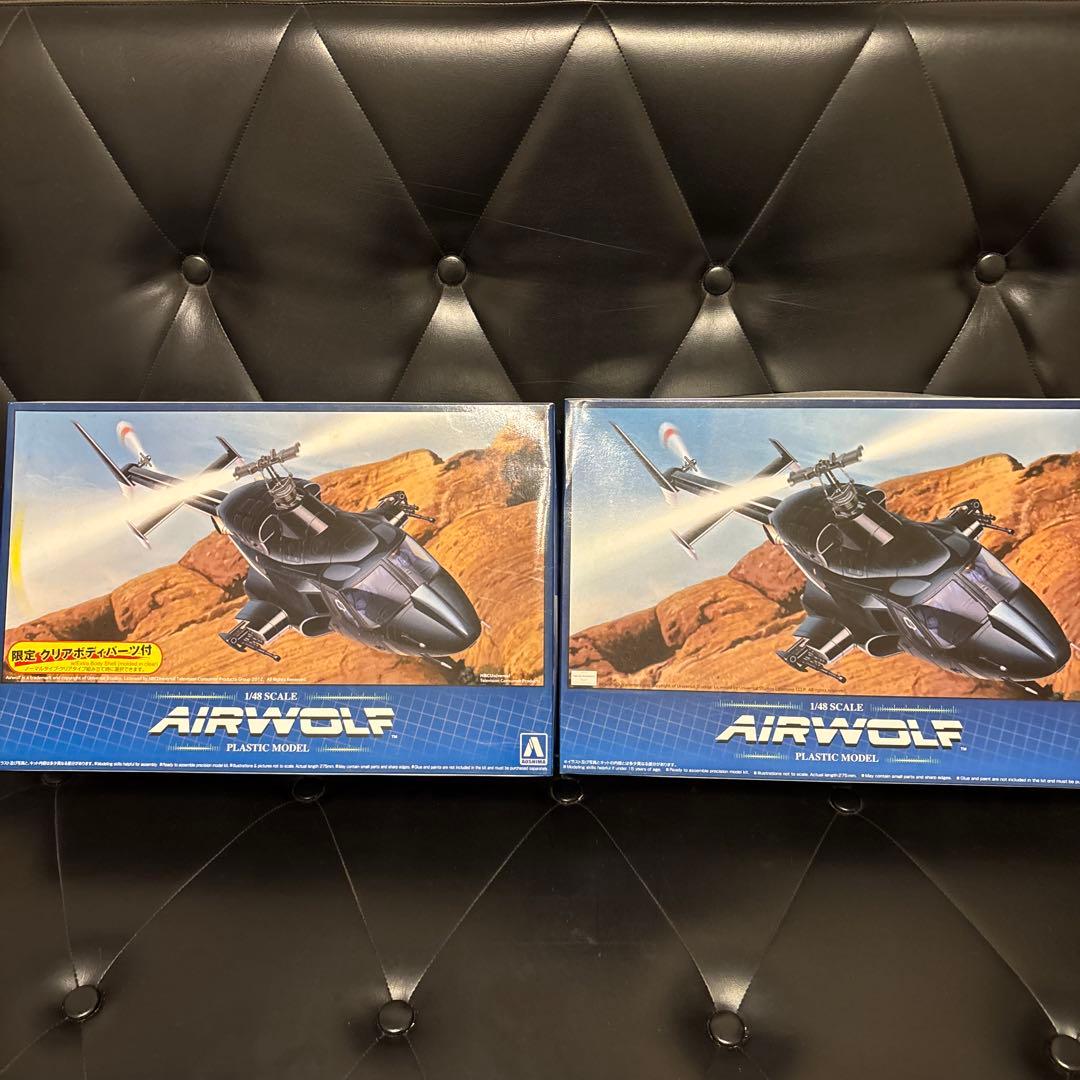 アオシマ 1/48 エアーウルフ クリアボディパーツ付き2個セット 1/48 エアーウルフ クリアボディ付｜株式会社 青島文化教材社