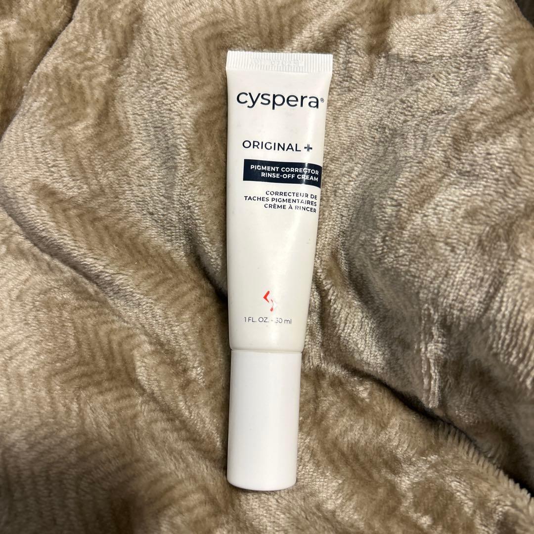 シスペラオリジナルプラス(Cyspera Original+)30ml シスペラオリジナルプラス（Cyspera Original+）（Cyspera /美容