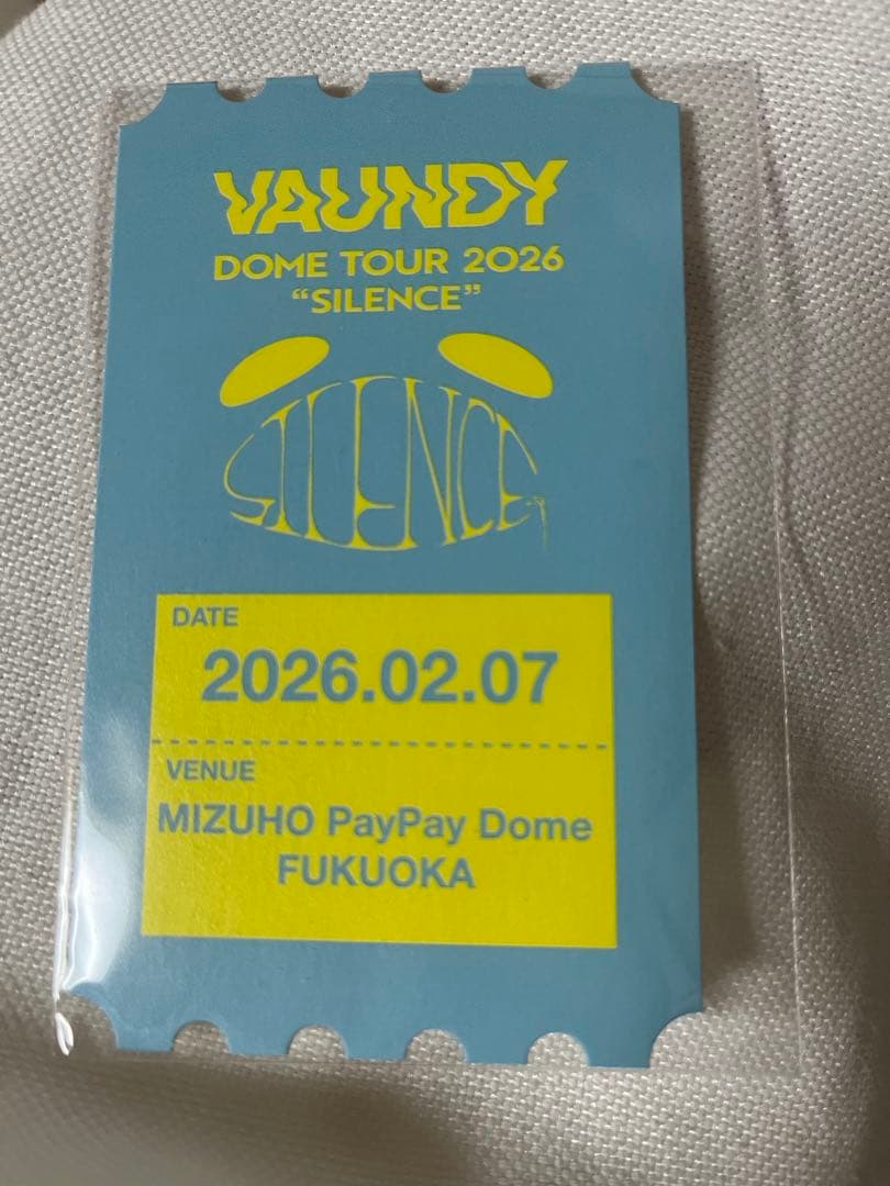 Vaundy SILENCE VAWSくじB賞 オリジナルチケットカード - メルカリ