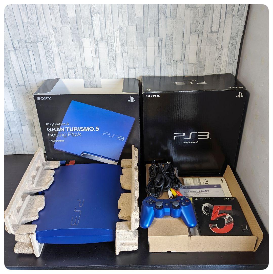 PS3 本体チタニアムブルーグランツーリスモ