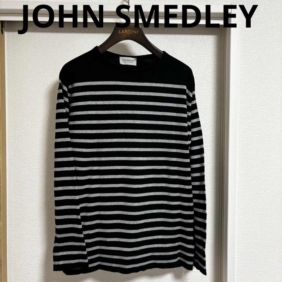 JOHN SMEDLEY ジョンスメドレー ボーダーコットンニット S JOHN SMEDLEY（ジョンスメドレー） セーター TELLER テラー メンズ