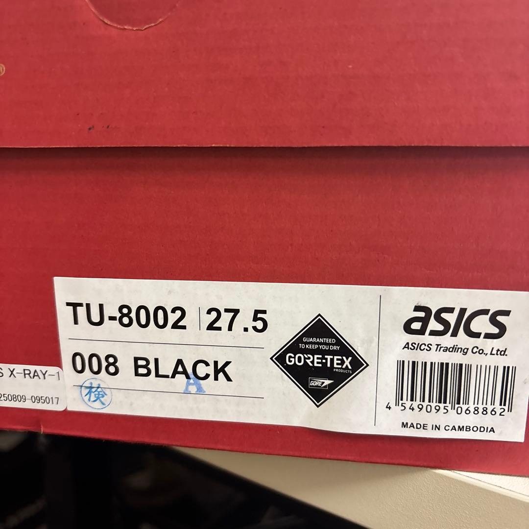 テクシーリュクス　tu-8002 27.5cm GORE-TEX ブラック
