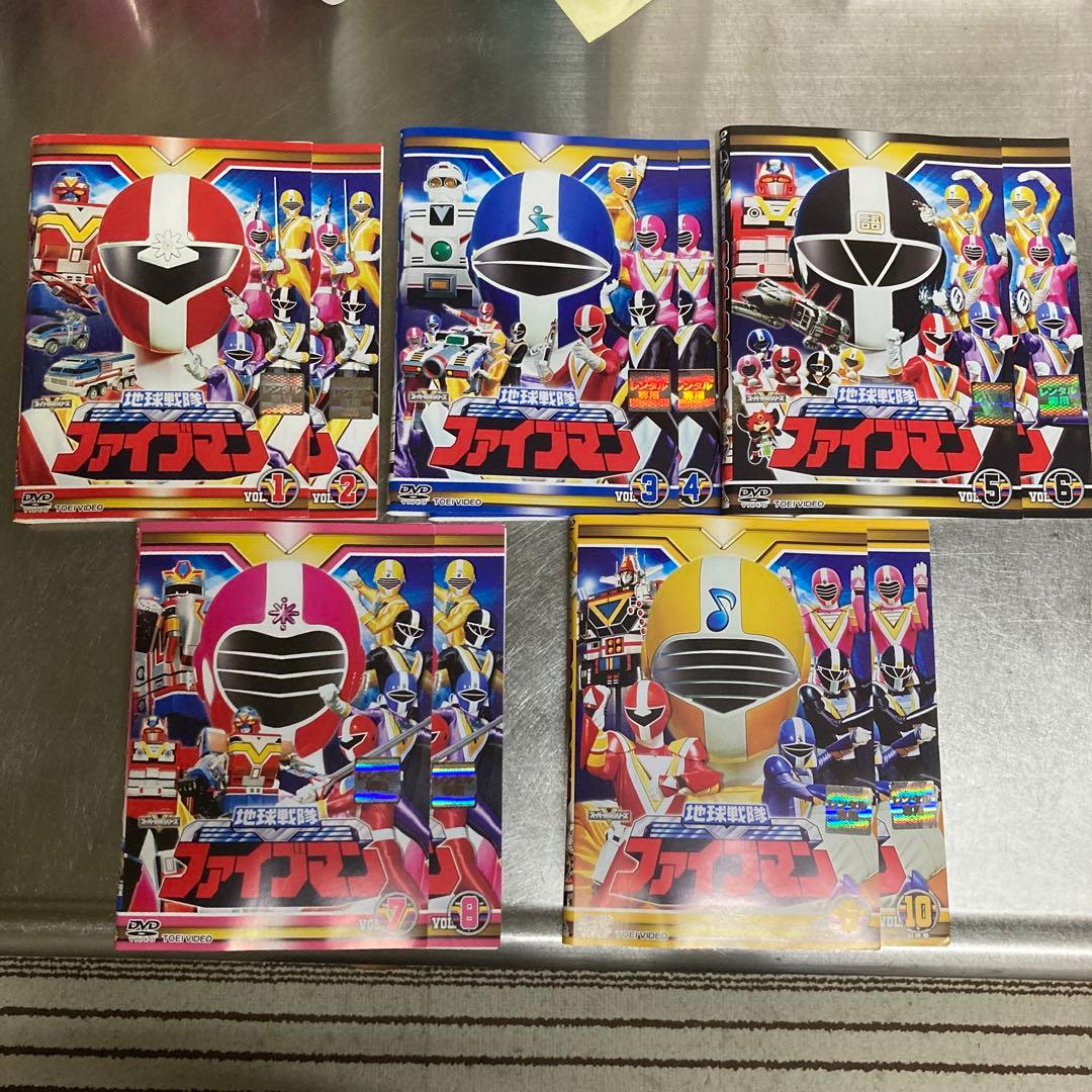 地球戦隊ファイブマン DVD全巻10枚　レンタル落ち Amazon.co.jp: 地球戦隊ファイブマン 【レンタル落ち】全10巻セット : DVD