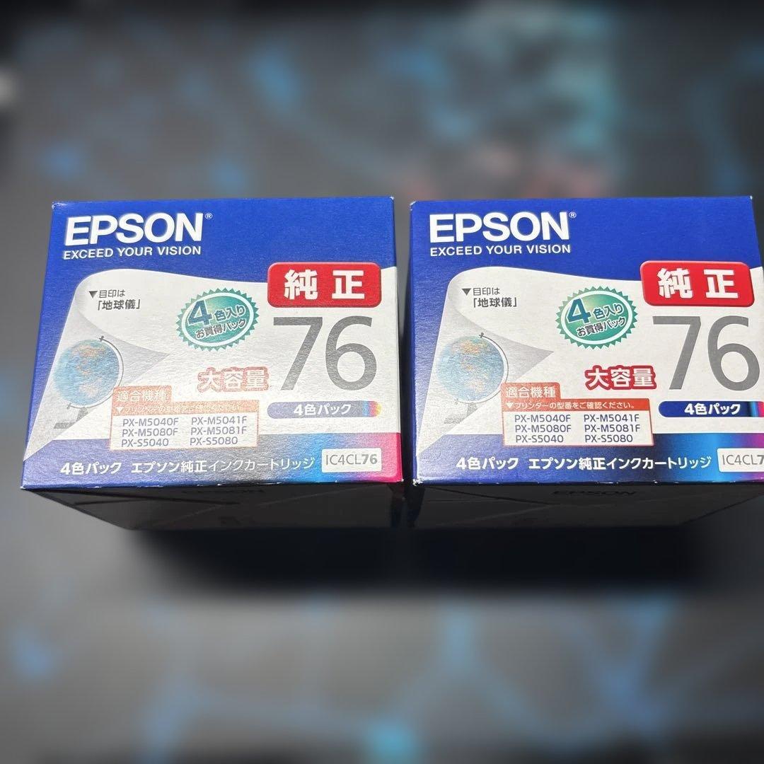 EPSON 純正 インクカートリッジ 4色 エプソン 地球儀 76 2個セット Amazon.co.jp: エプソン 純正 インクカートリッジ 地球儀 IC4CL76 4色