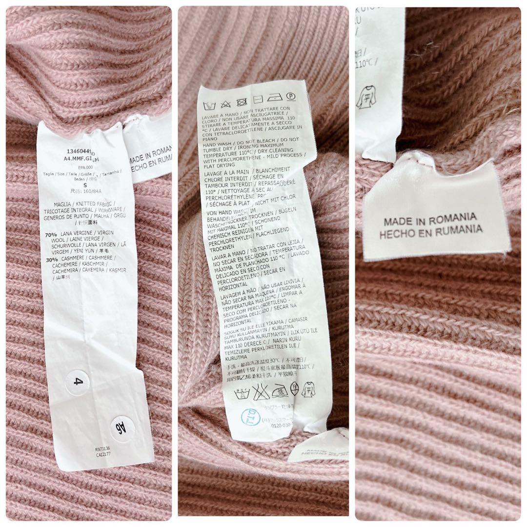 最高級✨白タグ マックスマーラ フーディーカーディガン ベルト