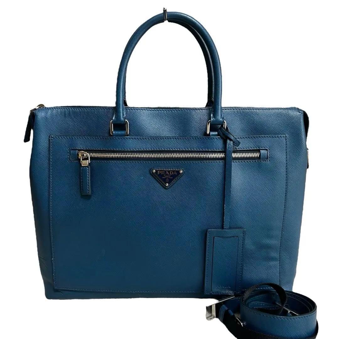 美品・現行品✨プラダ 2way ビジネスバッグ サフィアーノレザー ブルー PRADA（プラダ） サフィアーノ ビジネスバッグ レザー ブルー メンズ