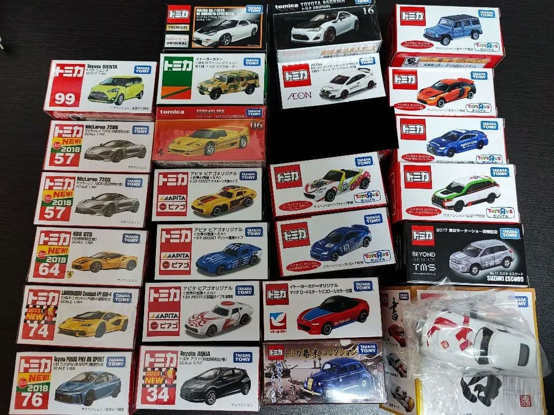 トミカ 25台セット まとめ売り バラ売り可 - メルカリ