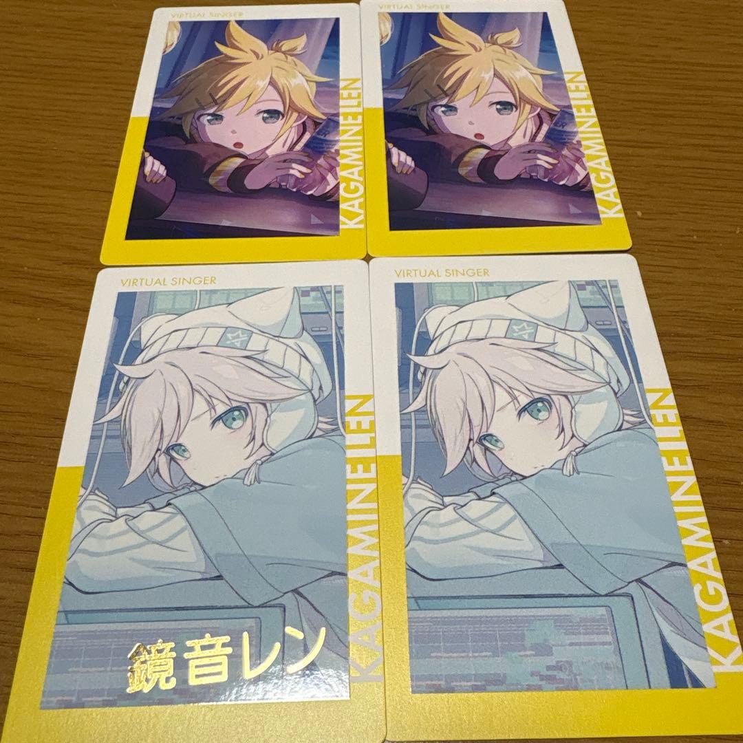 プロセカ 鏡音レン エピカ4枚セット【内1枚箔押し】 - メルカリ