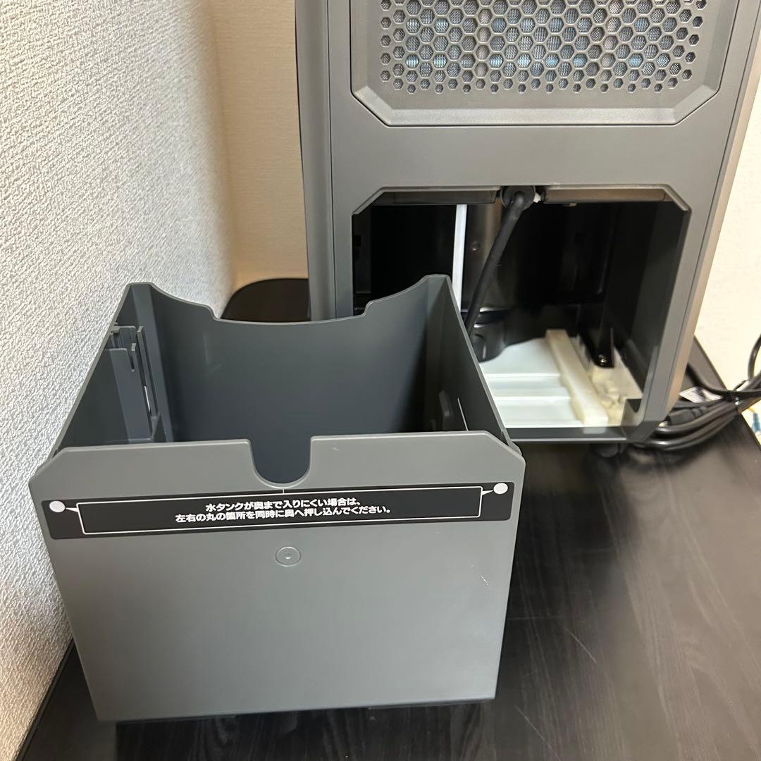 ドンキホーテ どこでも速攻スポットクーラー DL-DQ2501 - メルカリ