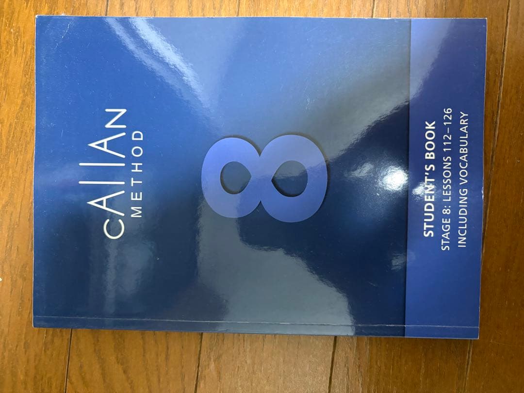 Callan Method Student's Book Stage 8 - メルカリ