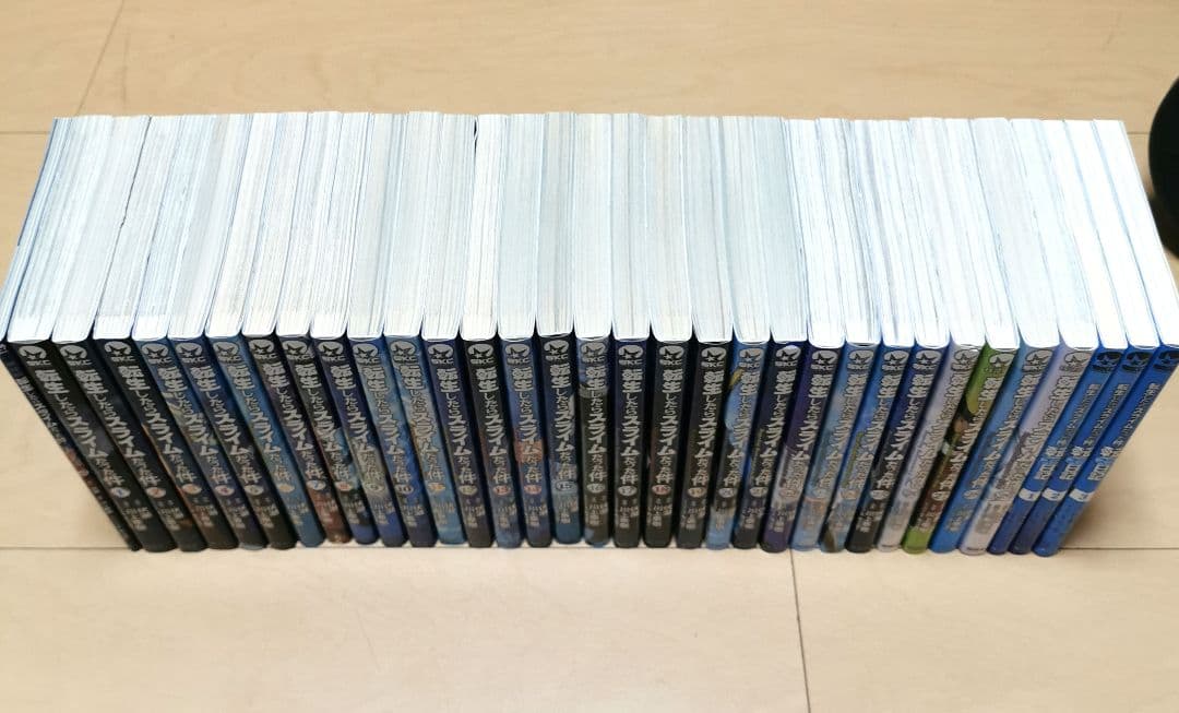 玄米茶様専用 毎日発送 転生したらスライムだった件 1-29巻➕️