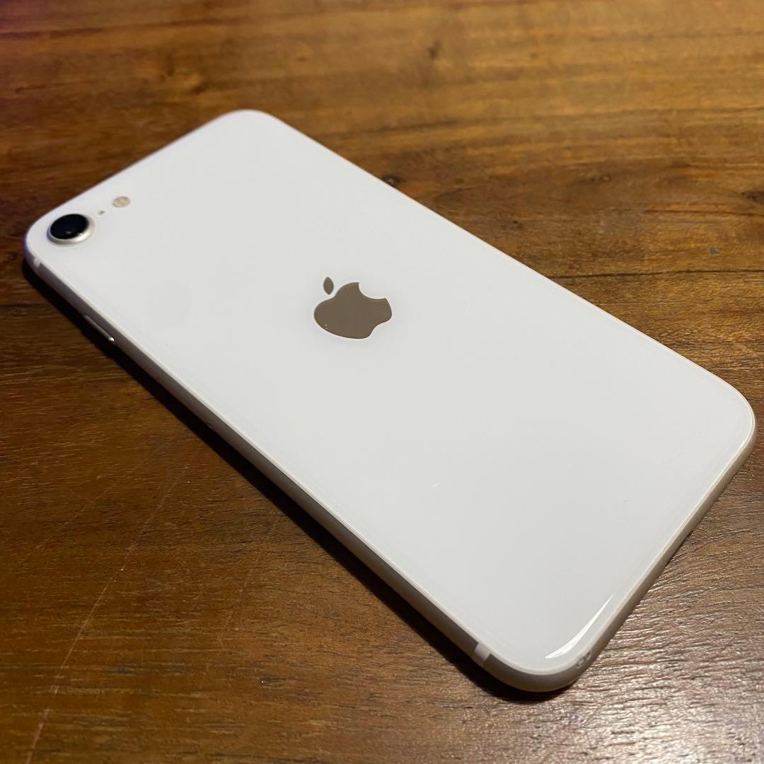 iPhone SE第二世代 64GB ホワイトSIMフリー ネットワーク制限なし Apple iPhone SE (第2世代) 64GB SIMフリー [ホワイト] 価格比較