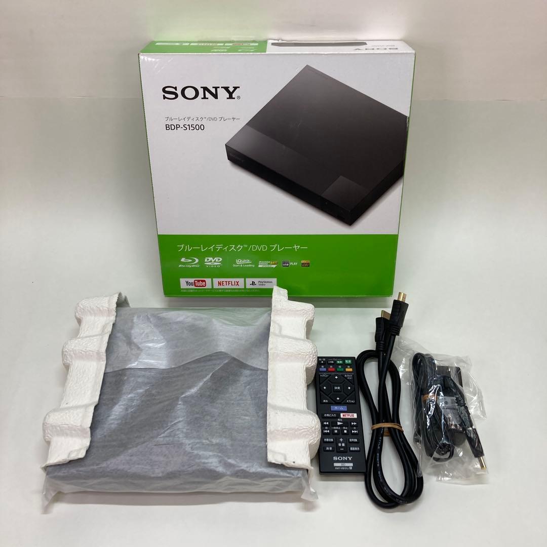 SONY ブルーレイプレーヤー BDP-S1500 2021年製 BDP-S1500 | ブルーレイディスクプレーヤー／DVDプレーヤー | ソニー