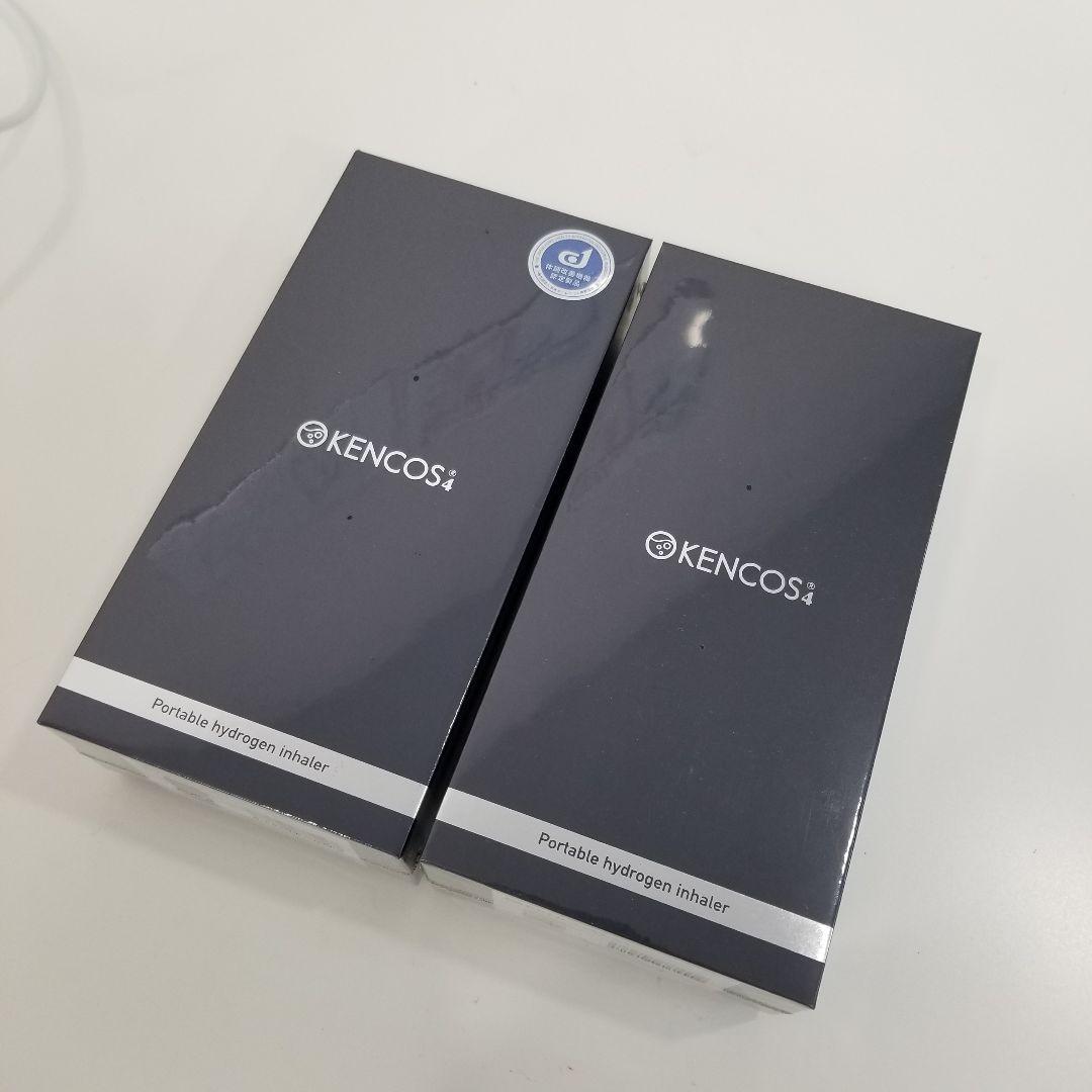 【新品未開封】KENCOS4 ポータブル水素吸入器 2色セット ケンコス4 スターター2点セット アクアバンク ポータブル水素吸引具