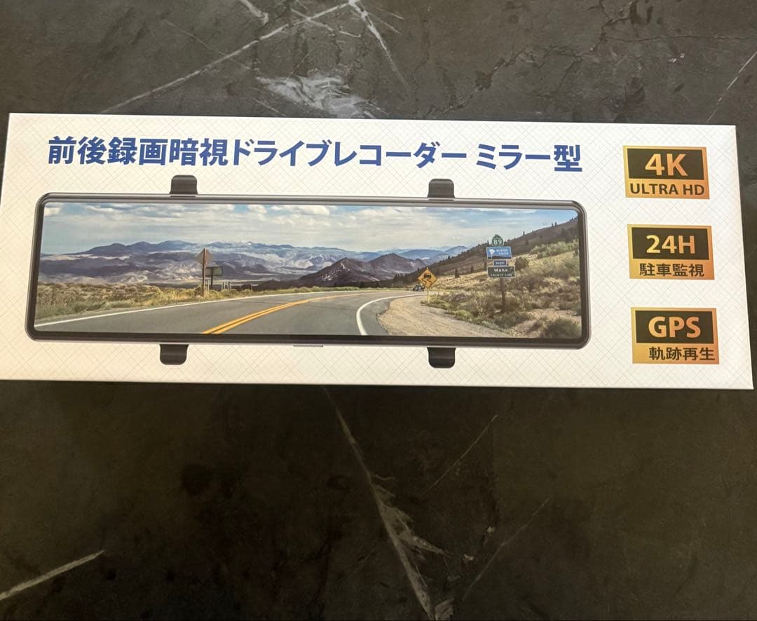 2025年登場】ドライブレコーダー ミラー型4KHD 伸縮式 前後170度広角