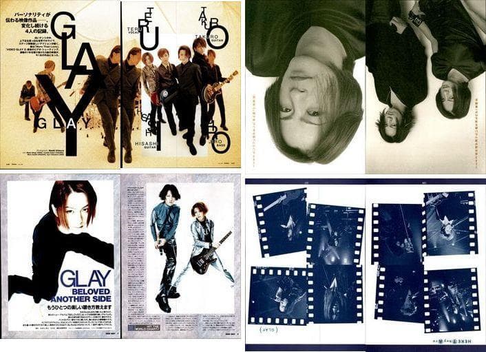 GLAY 雑誌 切り抜き 520P デビュー～TERU HISASHI JIRO - メルカリ
