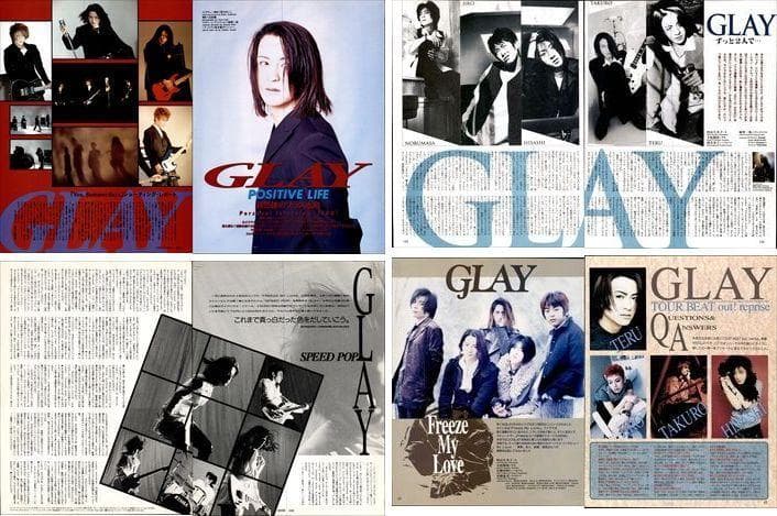 GLAY 雑誌 切り抜き 520P デビュー～TERU HISASHI JIRO - メルカリ