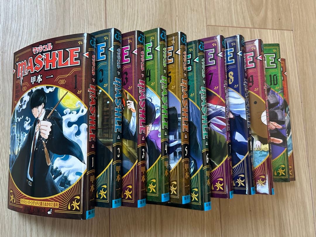 マッシュル -MASHLE- 1-11巻セット - メルカリ