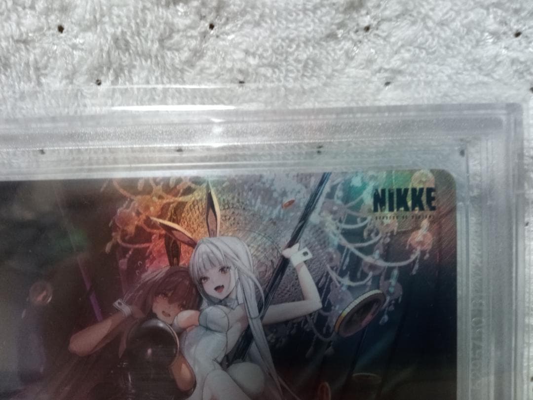 ヴァイスシュバルツ RRR+ BUNNY×777 BGS10 金 - メルカリ