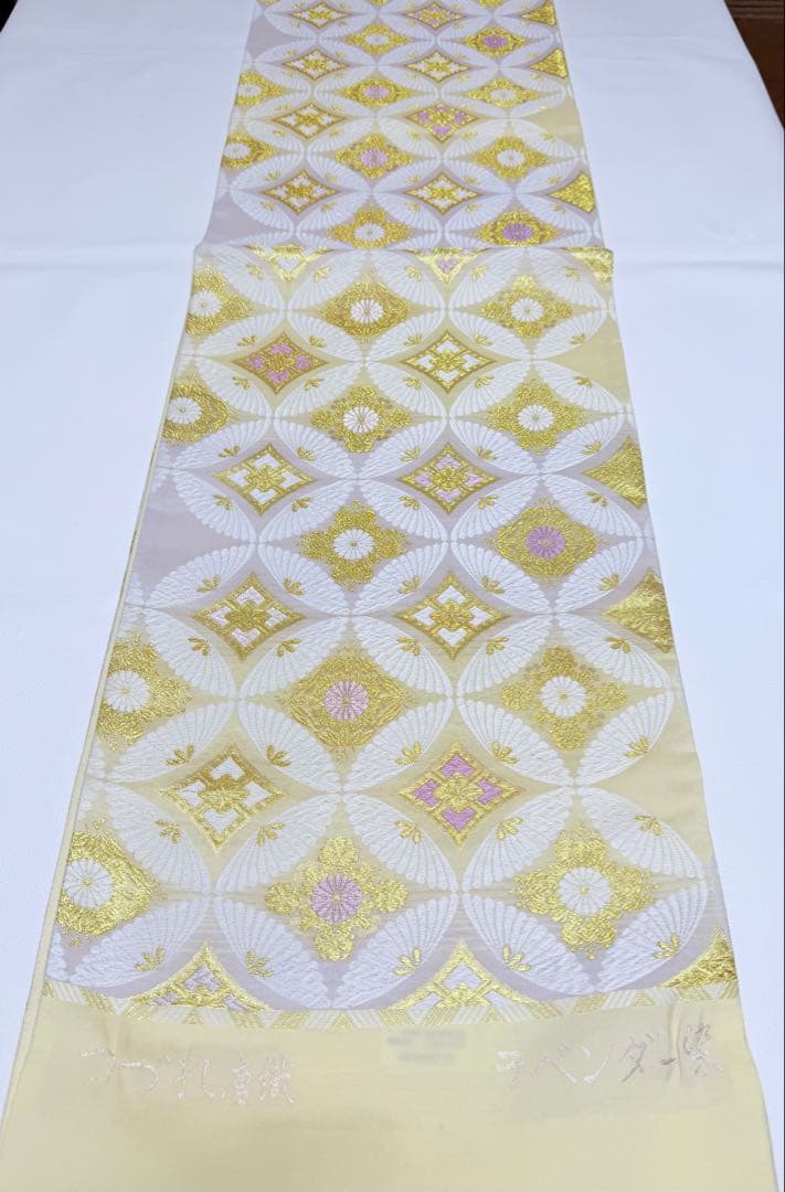 高級 袋帯 正絹 六通柄 橋本清織物 美しいキモノ掲載品 総唐織 訪問着