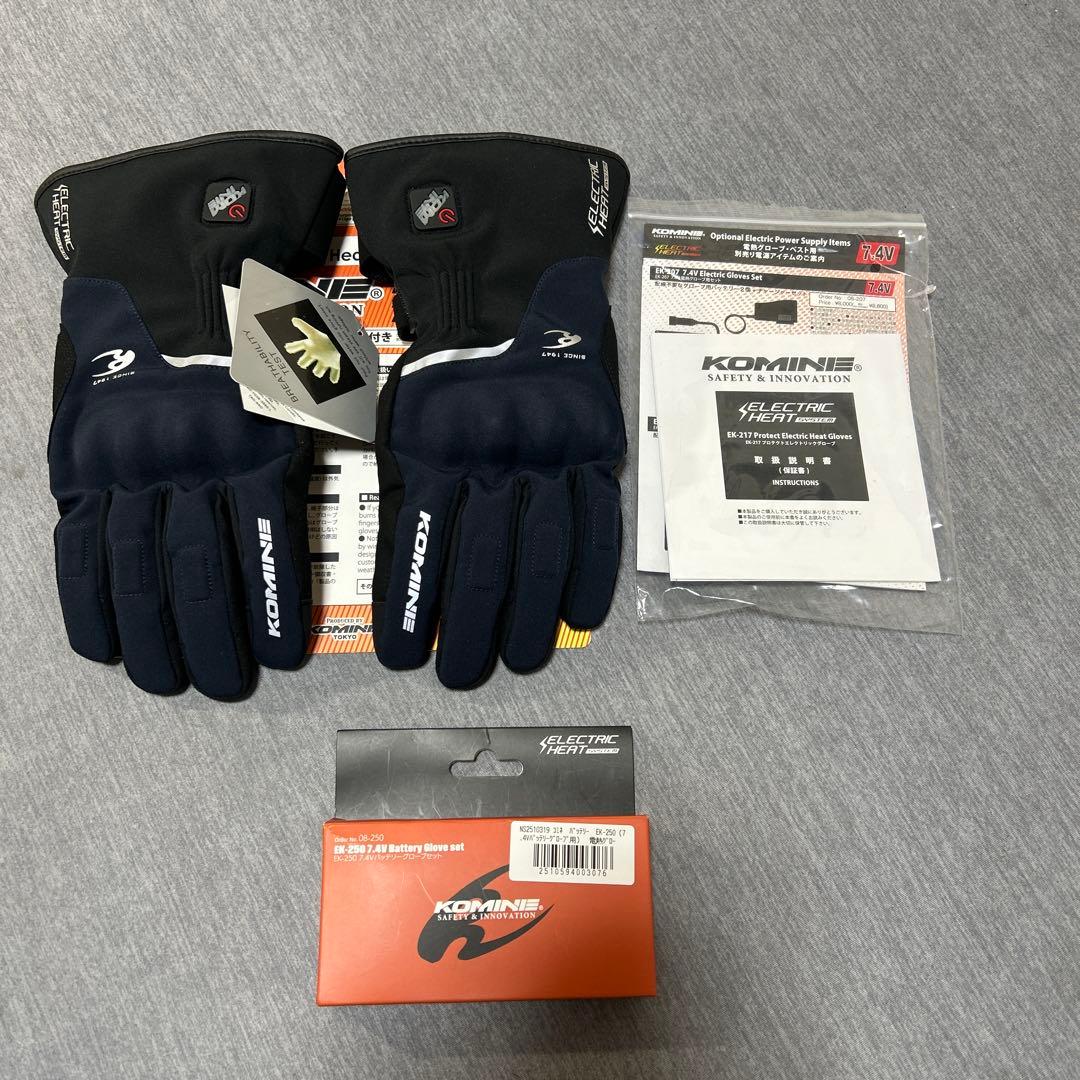 【ほぼ新品】【おまけ付き】コミネ 電熱グローブ、バッテリーセット 冬のツーリングを暖かくする必需品・コミネの電熱グローブ専用