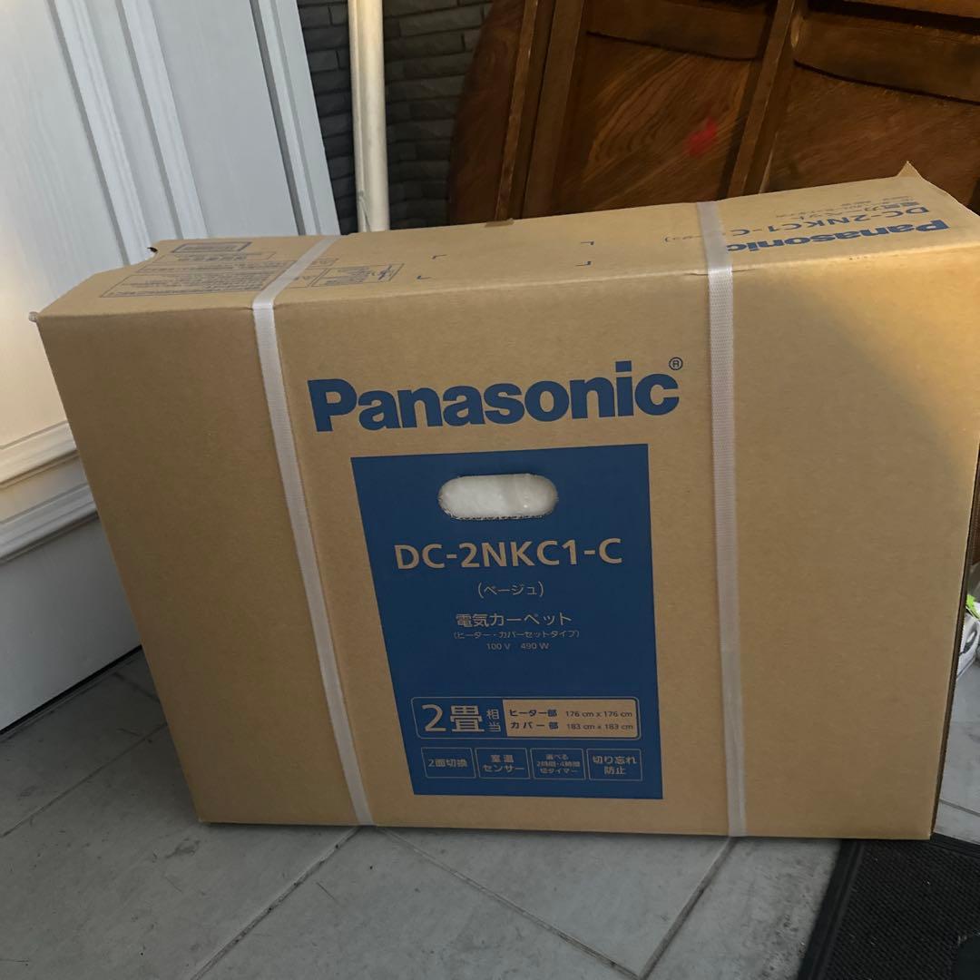 Panasonic DC-2NKC1-C ベージュ、電気カーペット新品未使用 Panasonic パナソニック DC-2NKC1-C 電気カーペット 着せ替え