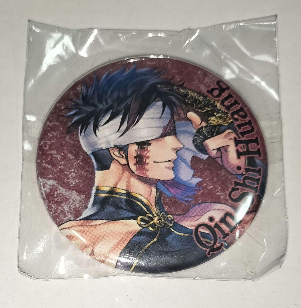 終末のワルキューレ 始皇帝 缶バッジマグネット マンガ展 始皇帝