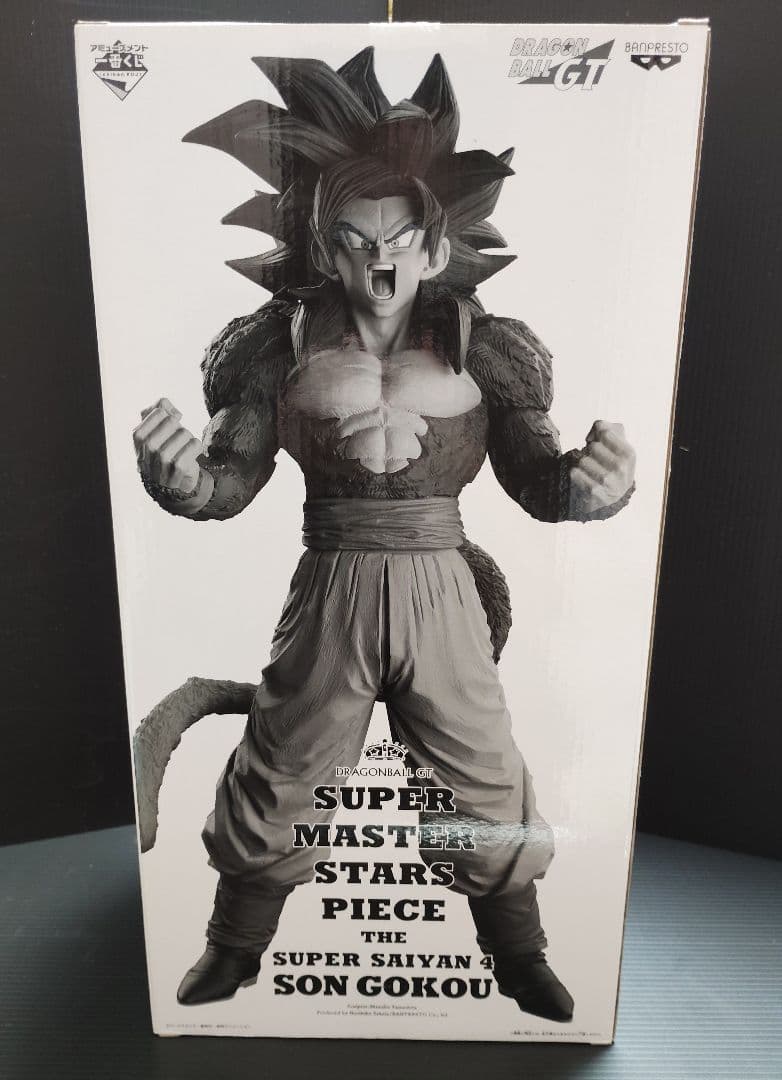 コミック・アニメ Motonari