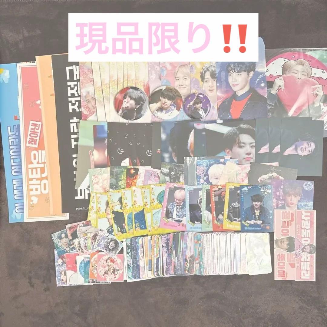 bts マスタニム マスター 韓国製作者 トレカ グッズ - メルカリ