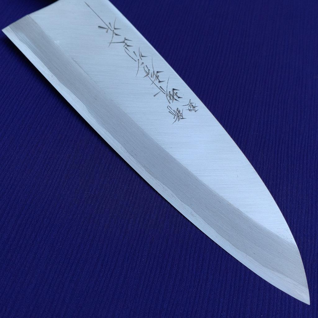 堺孝行 上作 出刃包丁 刃長約182㎜ 片刃 裏スキ 未使用保管品 《0025》