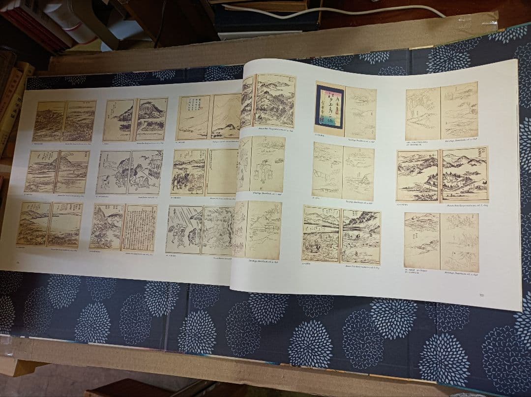 A*I様 Hiroshige & Eisen TASCHEN 広重・英泉 木曽街