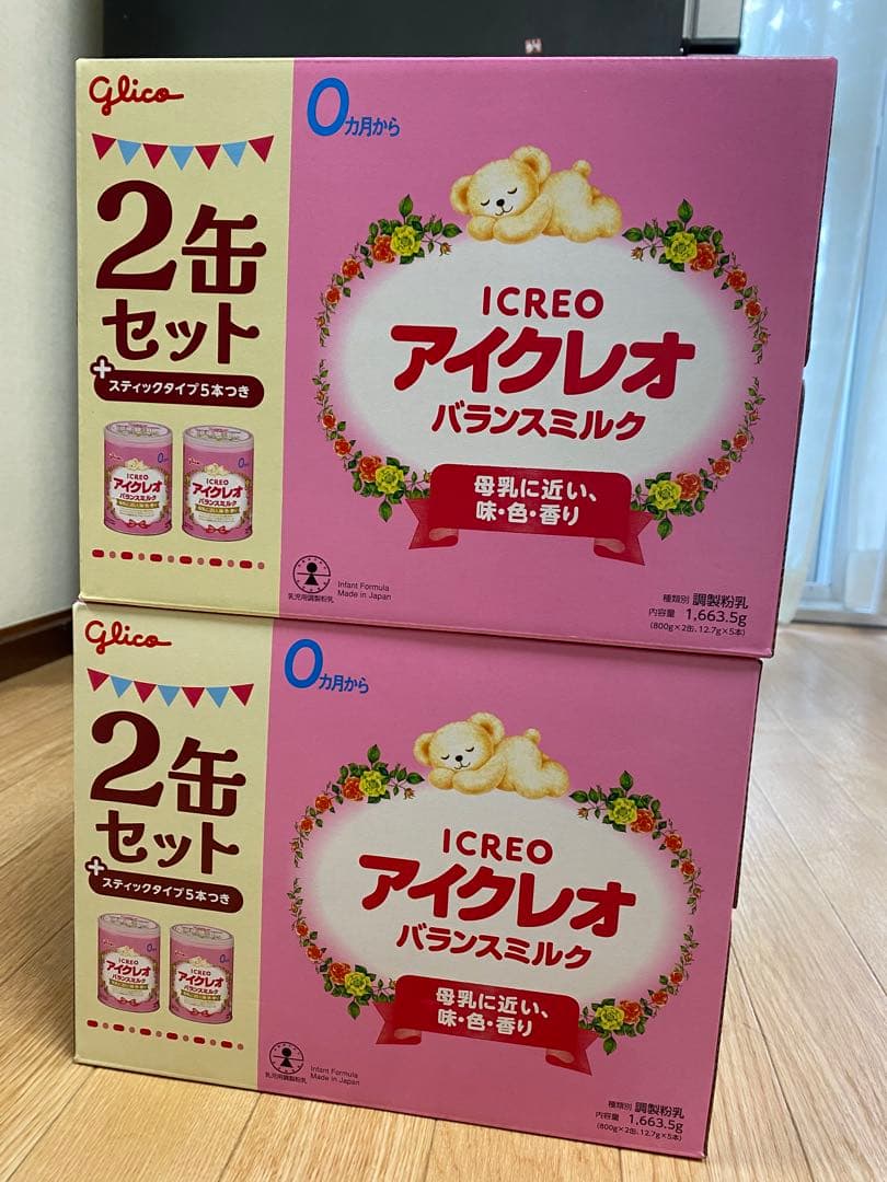 アイクレオ バランスミルク 2缶セット×2ケース 楽天市場】アイクレオ バランスミルク 缶(2缶×2セット(1缶800g