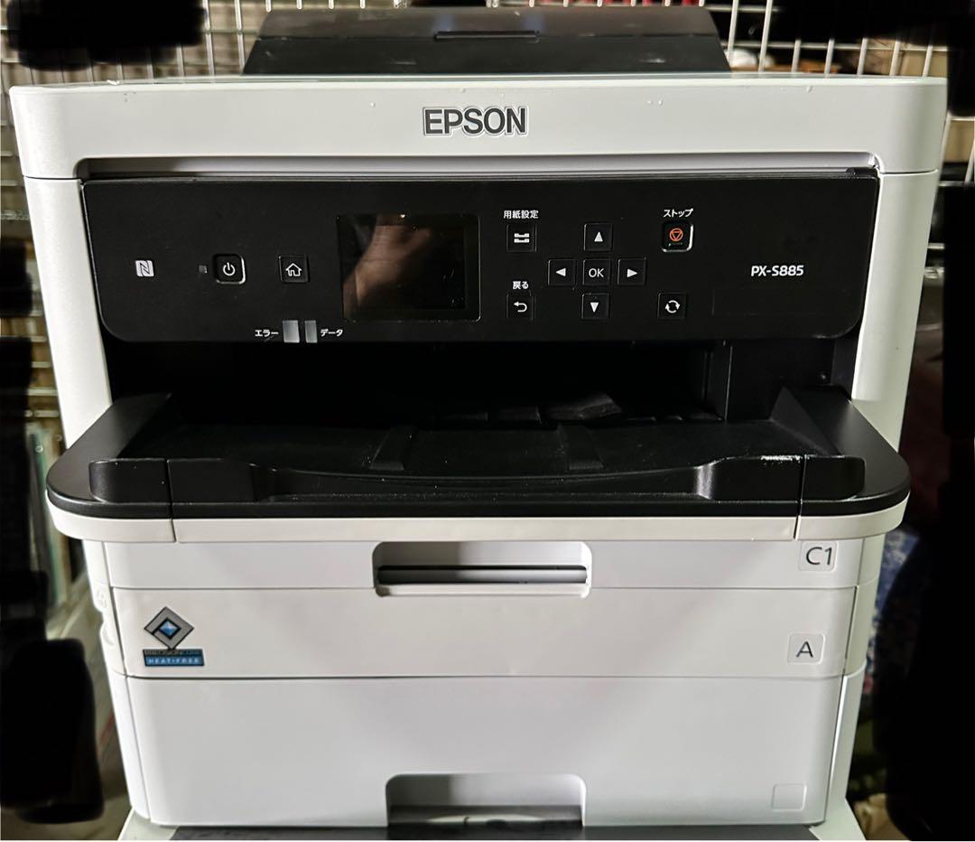 EPSON インクジェットプリンター PX-S885 PX-S885 インクジェットプリンター ビジネスプリンター [L判～A4
