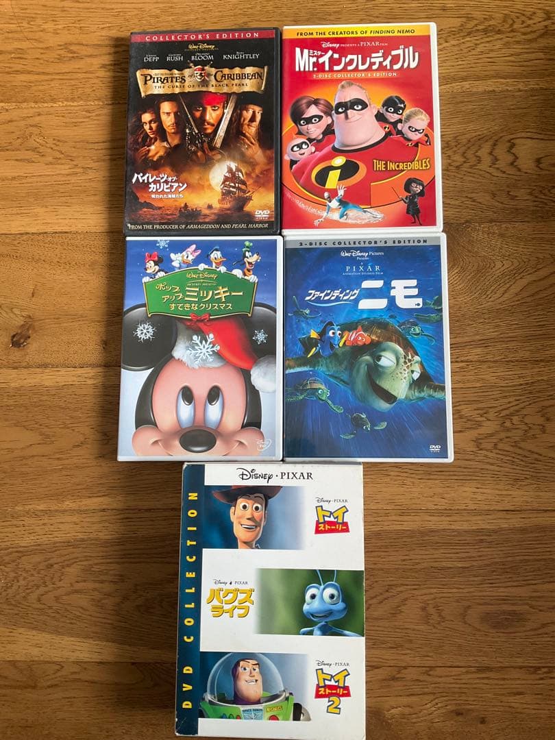 ディズニー・ピクサー DVD コレクション - メルカリ