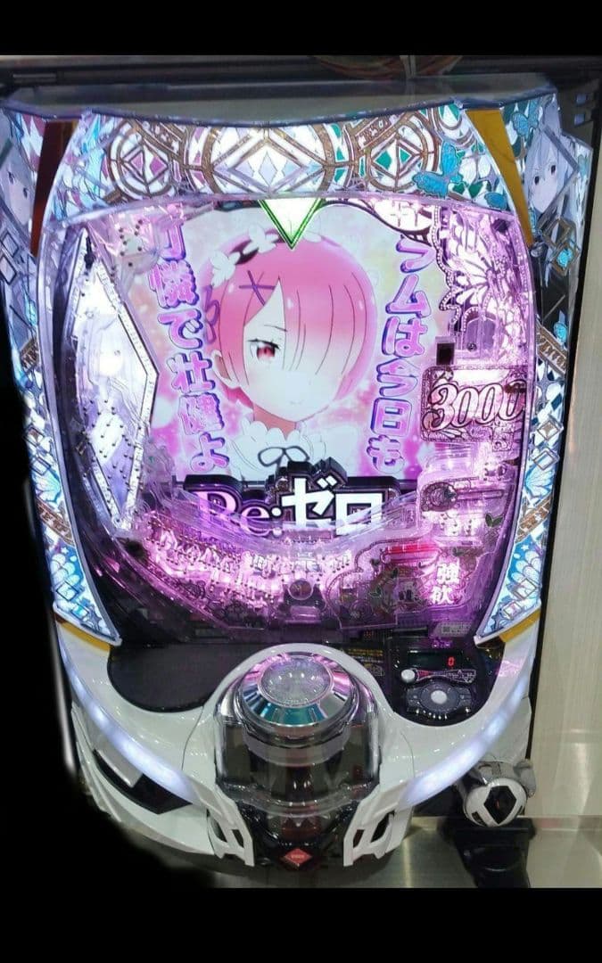パチンコ実機 Re:ゼロから始める異世界season2 リゼロ スマパチ ⑪