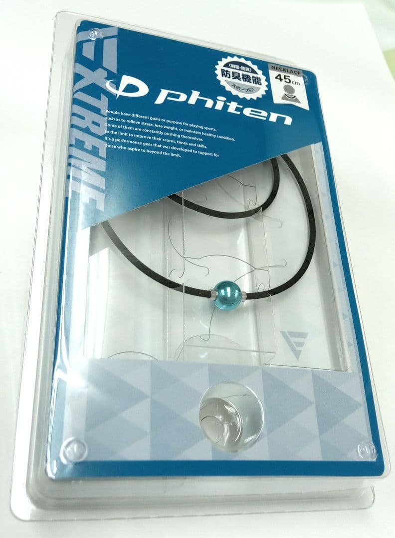 【新品未開封】ファイテン(phiten) ネックレス Phiten（ファイテン） 限定品 チタンネックレス あずき 幅3.0mm 40