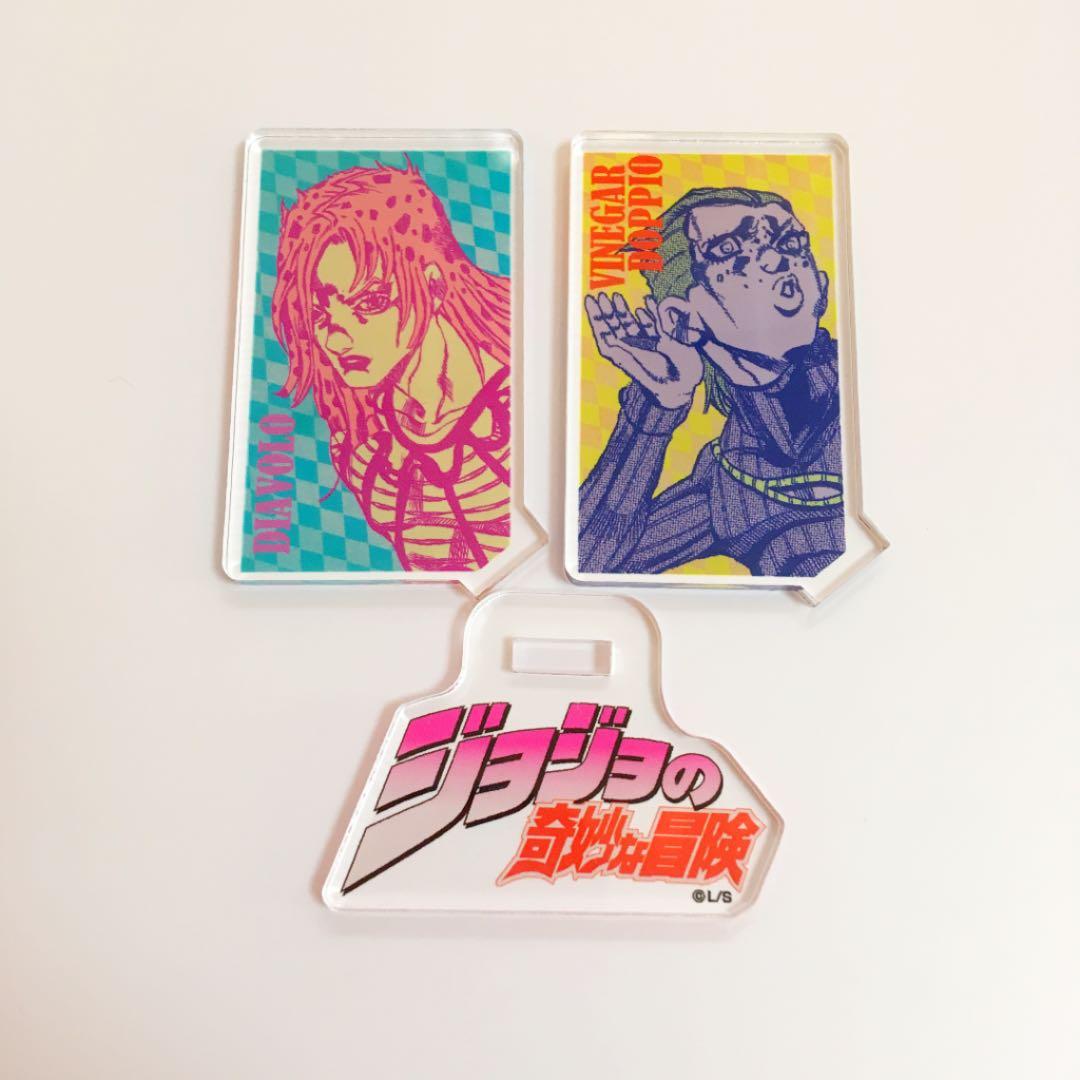 ジョジョ アクリルキャラコレクション ドッピオ ディアボロ - メルカリ